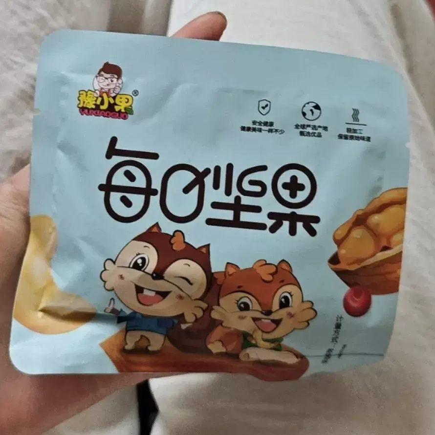 解馋每日坚果混合坚果包干果网红解馋零食大礼包休闲爆款一件批发