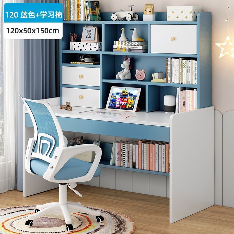 120 블루 + 학습 의자