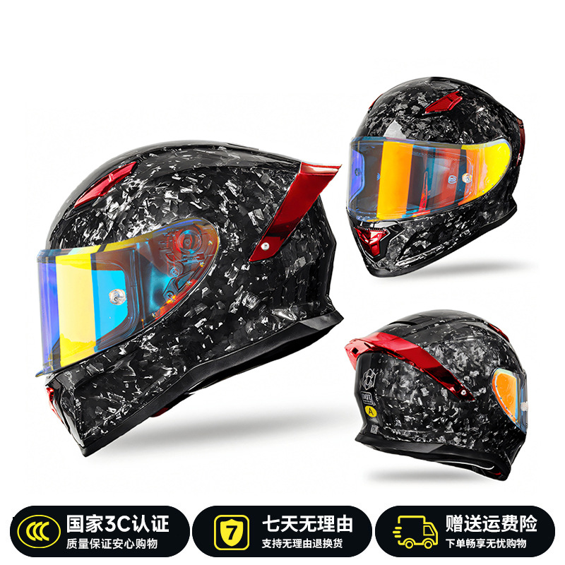 남녀공용 카본 파이버 오토바이 헬멧, 사계절용 풀페이스 헬멧, 3C 인증 스쿠터 크루저 헬멧
