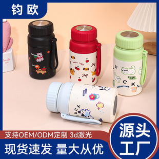 �¿���ֵ316���P䓱��ر�ins�L��ͨˮ������©��y�ֱ��YƷ��
