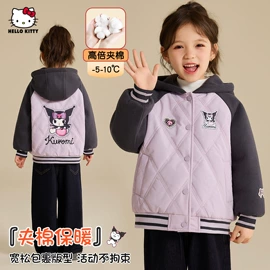 童裤;童套装;普通外套