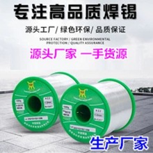 �d��̩�����a�S�ҡ��o�U���a�z0.8mm����о�o�U�a��1.0 �h���a��