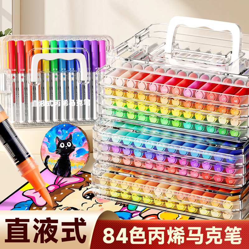 Touch direct liquid marker opaque color stackable color primary school children art DIY color watercolor pen soft head