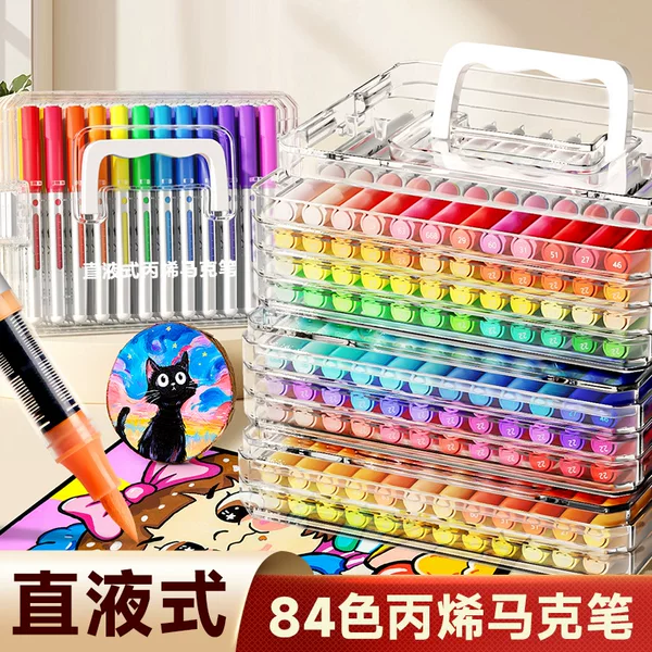 Touch direct liquid marker opaque color stackable color primary school children art DIY color watercolor pen soft head