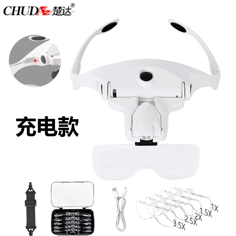 Rechargeable lens charging