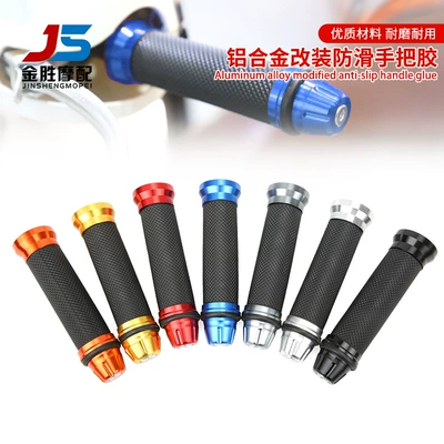 Motorcycle Handlebar Cover, High Quality Aluminum Alloy Handlebar Glue, Motorcycle Modification Accessories, Cross-Border Best-Selling Model