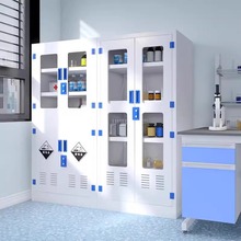 PP酸碱柜试剂化学品药品实验室通风柜安全柜强酸强碱防腐蚀器皿柜