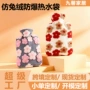 保暖定制圣诞加厚暖水袋