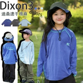 童T恤;童裤;普通外套