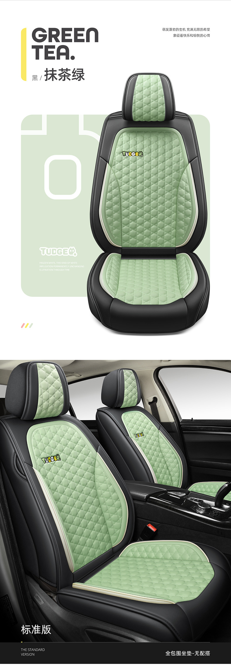 New Model Car Seat Cushion, Full Leather, Small Q Style, Universal for All Seasons, Five-Seater Seat Cover, Cross-Border Trade Seat Cover