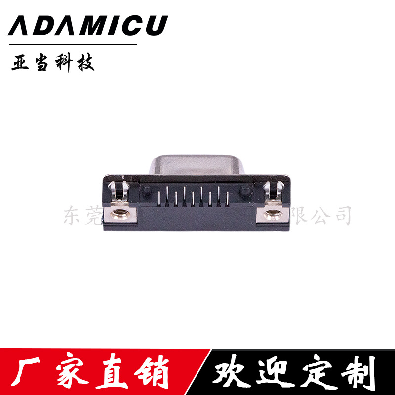 D-SUBDR9ɫʽͷSLIMŲʽ