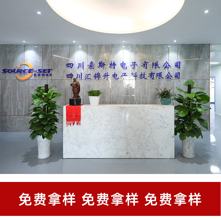 1688通用详情_01.jpg