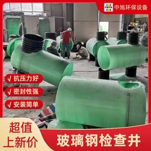 һ�wʽsmcˮ���� ƴ�Ӳ���䓙z�龮 �����ˮ�y�T��|��ˮ�^�쾮