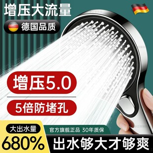 �������������^��ԡ�����Ӊ����ˮ��ϴ��ˮ���^�Ƶ�ɏ���^���b