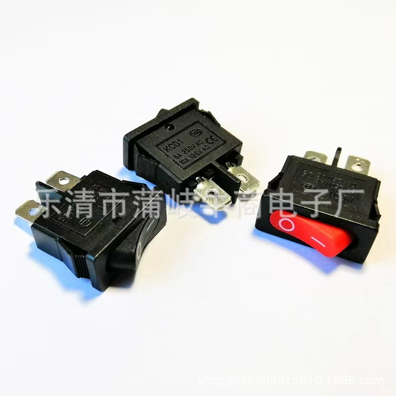 优质 船型开关21*9.5mm复位带档板 两脚小家电专用按钮开关