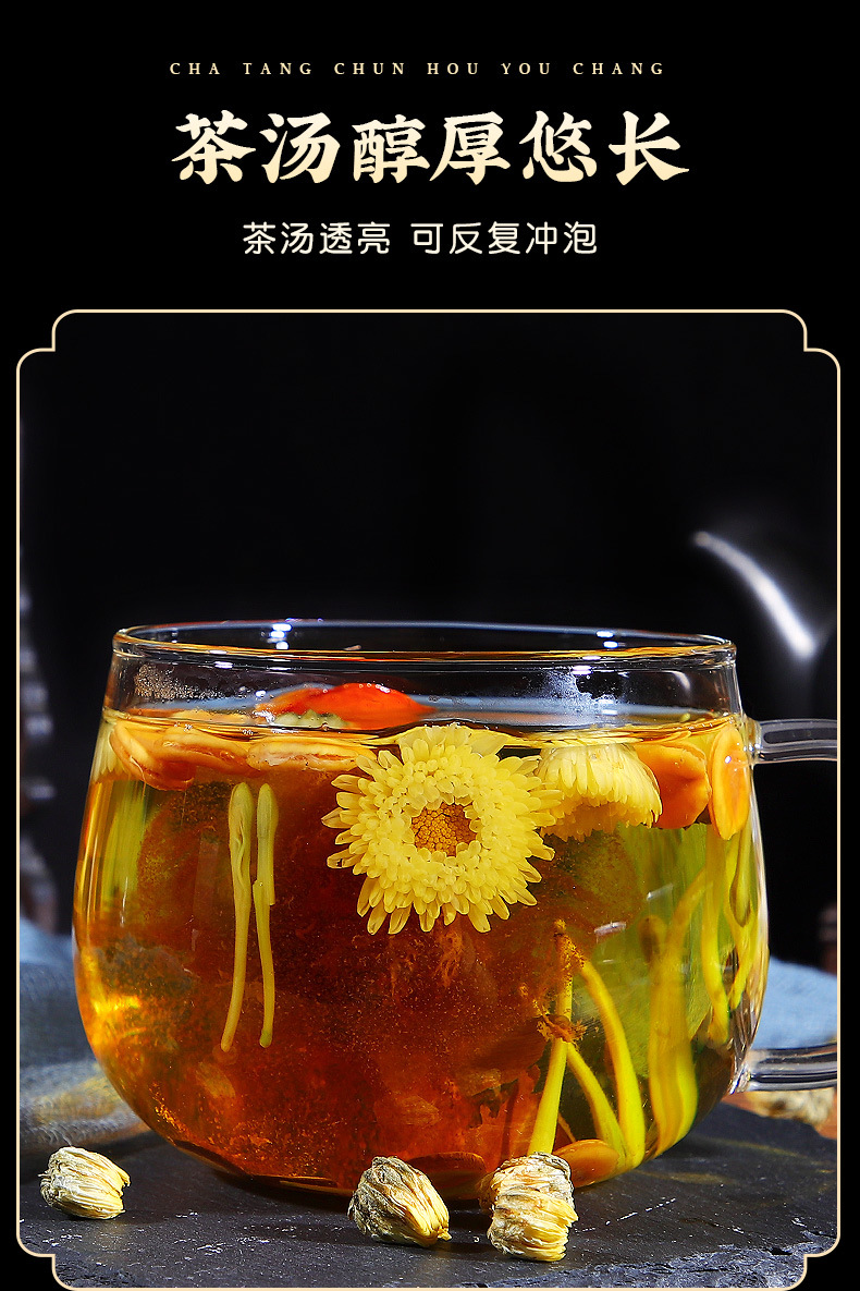 Luo Han Guo Loquat Style Herbal Tea Blend with Pang Da Hai and Chrysanthemum 200g Box in use