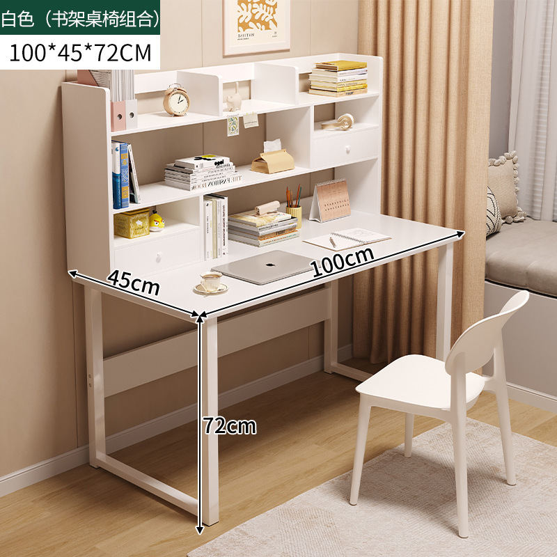 Escritorio de habitación dormitorio escritorio de escritorio de casa de alquiler pequeño escritorio simple rectangular de doble capa escritorio de computadora de oficina