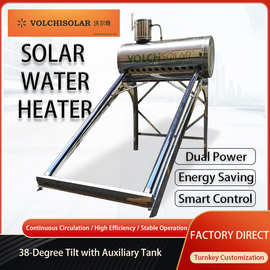 不锈钢太阳能板太阳能热水器批发家用光电两用内胆厂家