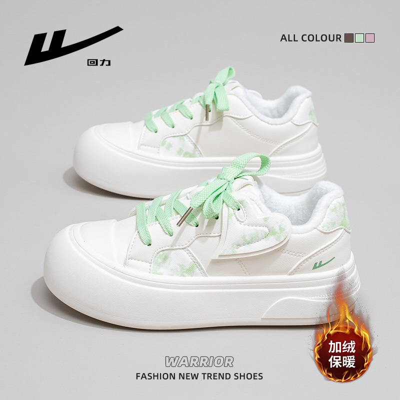 Huili nuevo calentamiento de terciopelo, zapatos blancos de suela gruesa, zapatos de skate de moda de invierno para mujeres, zapatos de algodón altos y hermosos juveniles.