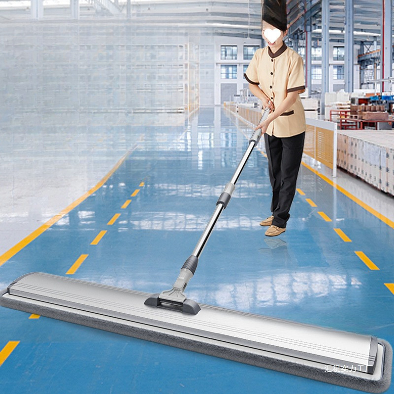 Flat Mop for Factory Workshop, Large Area Dust Removal, Hotel Cleaning, Commercial Use, Large Professional Floor Cleaning Mop