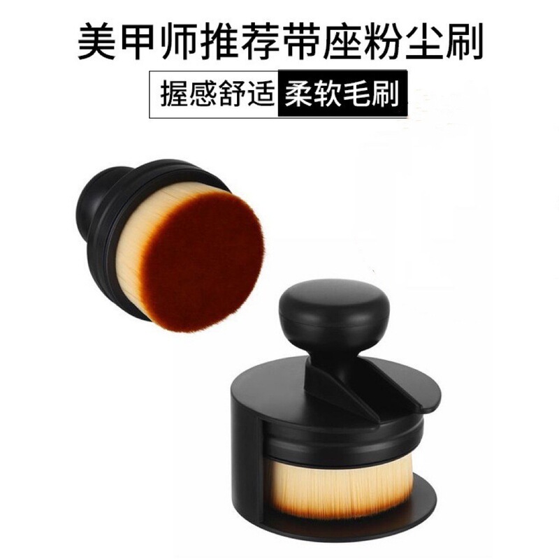 推拉式印章刷粉底刷无痕化妆刷遮瑕散粉刷美妆工具平头汽车清洁刷|undefined