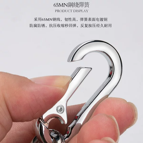 Men's Boutique Keychain Zinc Alloy Keychain Simple Car Key Pendant Creative Small Gift Manufacturer Wholesale