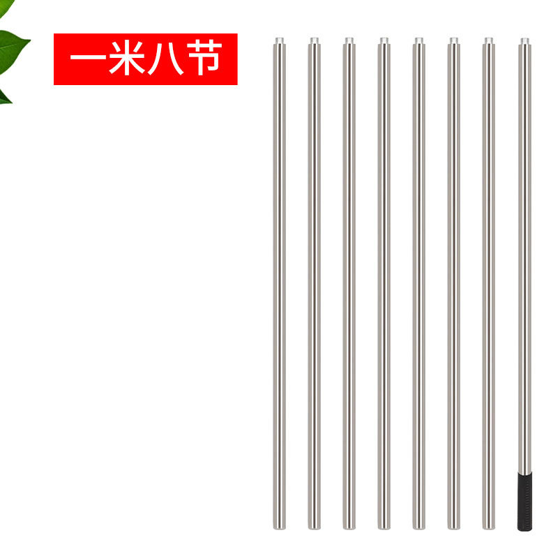 8m +8mm adapter + storage bag