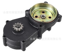 11齿双链减速箱齿轮箱变速箱离合器适用于47cc 49cc迷你摩托车ATV