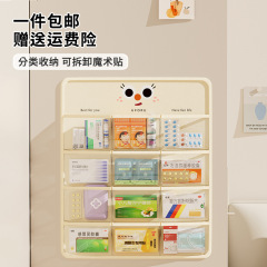 布芸収納袋家庭用壁掛式薬品分類袋キャビネットドア後多機能薬物収納掛け袋