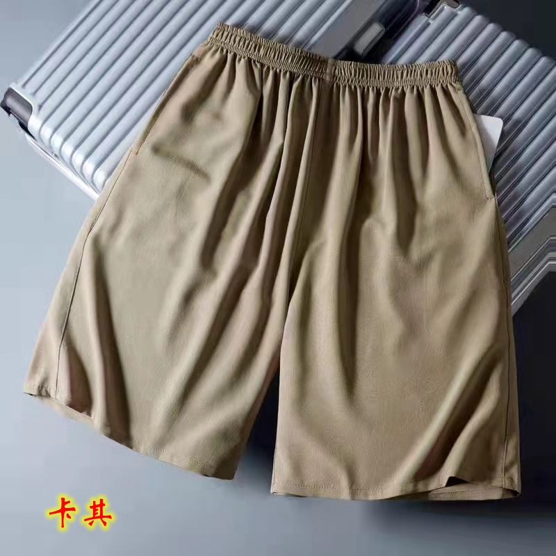 카키
