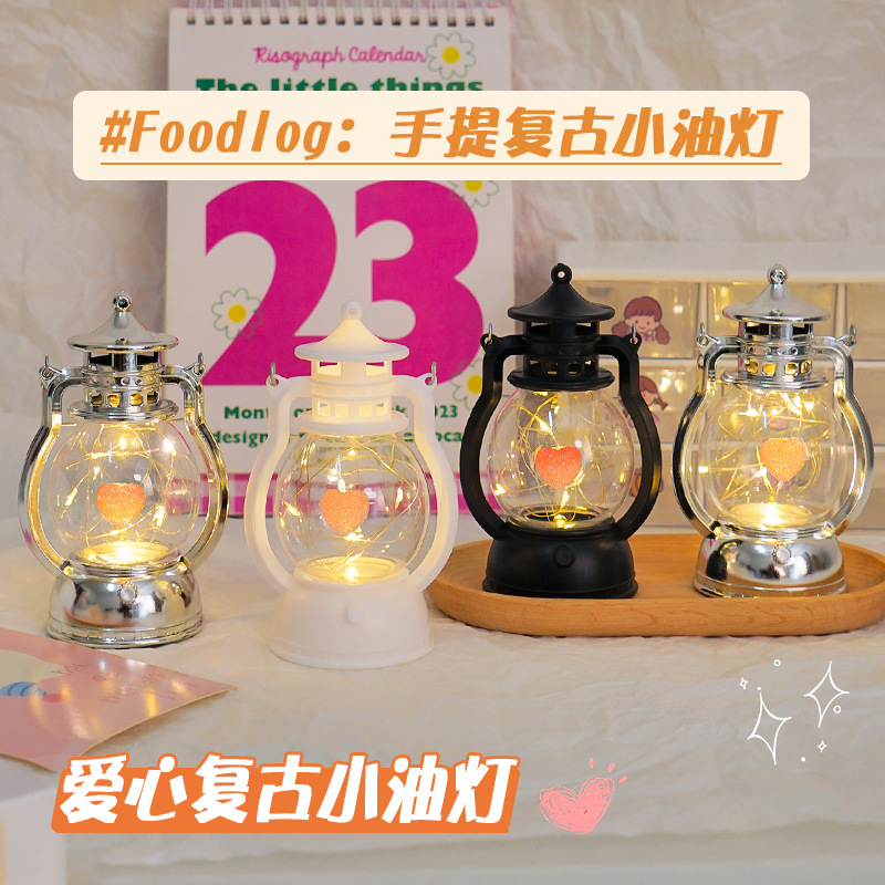DIY amor pequeña lámpara de aceite 520 Qixia regalo del día de San Valentín dormitorio lámpara de cabecera de la cama luz de atmósfera decoración de escritorio pequeña decoración