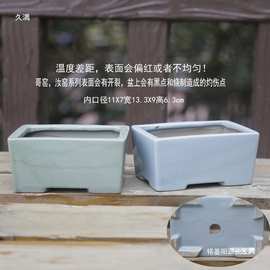 陶瓷多肉花盆绿植文竹蝴蝶兰花素烧手绘透气创意办公家用盆栽花器