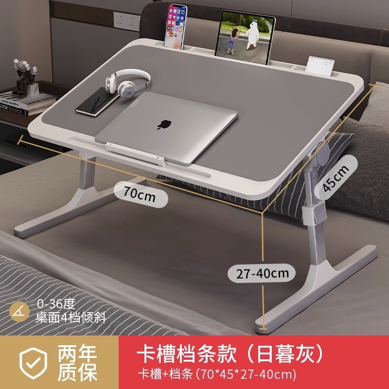 テーブルベッド小さなテーブルホームベッドルーム昇降コンピュータテーブル学生寮折りたたみテーブルシンプルな学習デスク|undefined