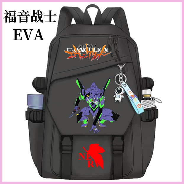 New Gospel Warrior Mantis Schoolbag New EVA Campus II Gospel…