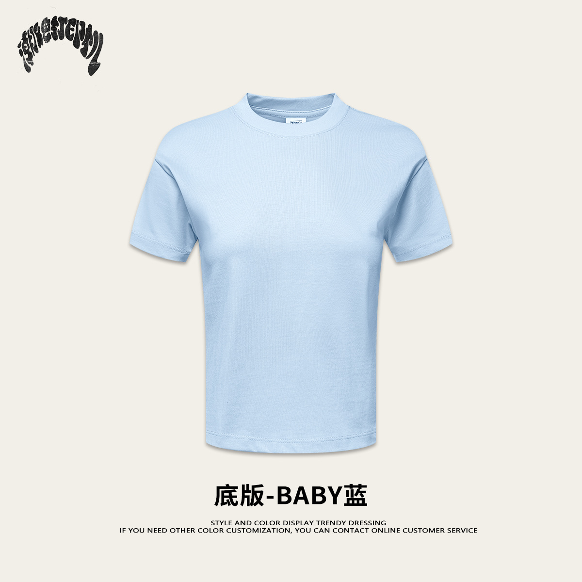Marca de moda americana de verano en el traje de camiseta de manga corta de perros industria pesada bordados bolsas de camiseta de camiseta de manga corta de dos piezas de camiseta de camiseta de camiseta de mujer