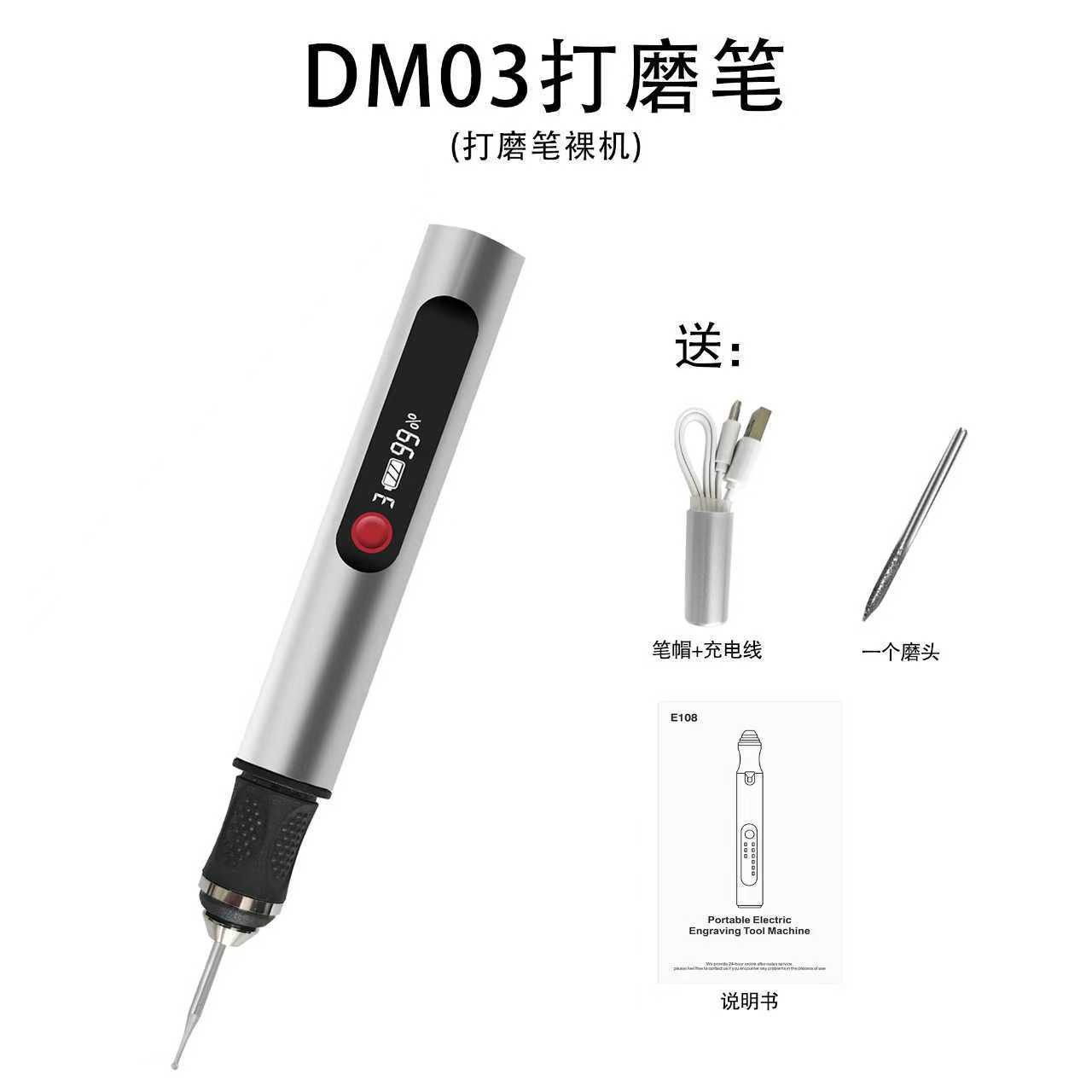 Ventas transfronterizas calientes pequeñas molino eléctrico de litio perforación de grabado pulido herramientas de hardware pequeño pulido eléctrico lápiz