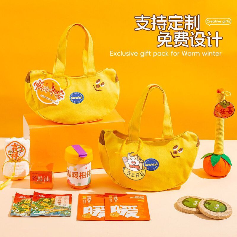 Cute Souvenir Storage Bag, Banana Bag, Exquisite Canvas Bag, Work Commute Handbag, Mom's Handbag