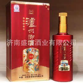 泸州市老窖酒泸州御酒浓香型42度纯粮酒水婚宴送礼整箱白酒批发