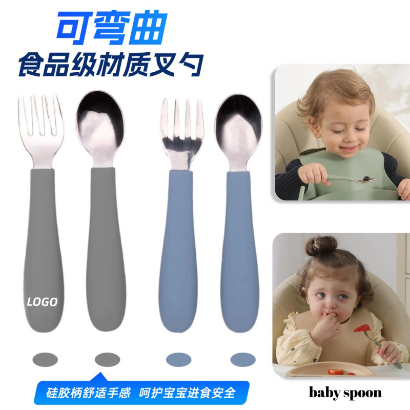 シリコンステンレス製の長い柄のフォークとスプーン、赤ちゃんが自分で食べられる補助食スプーン、食べることを学ぶトレーニング用子供用食器|undefined