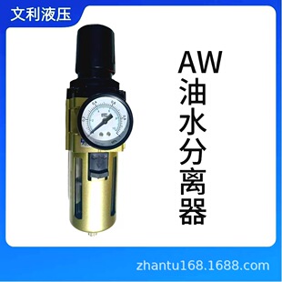 �ք��Ԅ���ˮ��ˮ���x��AW3000-02/03 AW4000-04 AW5000-06/10
