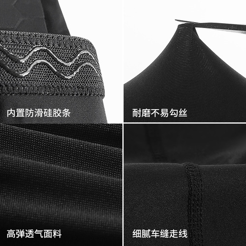 Honeycomb Joint Anti-collision Basketball Sports Arm Guards Summer Cycling Sun Protection Sleeves Outdoor Running Elbow Protectors Wholesale