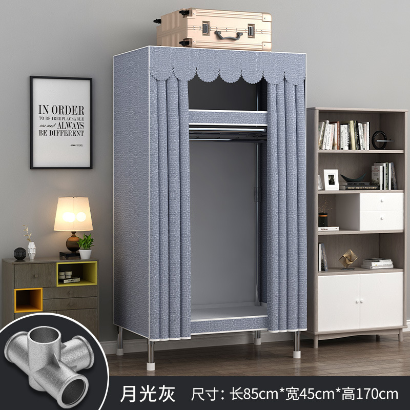 简易衣柜家用卧室组装布衣柜钢管加厚加粗结实耐用布衣橱出租房用|undefined