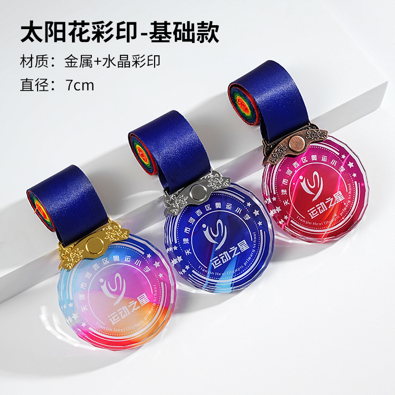 046_썬플라워 컬러프린트-기본스타일