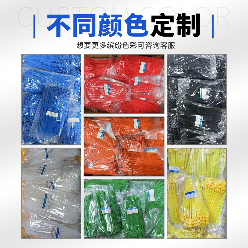 Molde de cinta de color en forma especial Etiqueta de cinta multi-estilo bolsa de embalaje Impresión de cinta de nylon