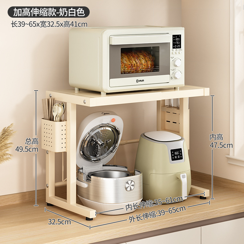 강화된 단층 텔레스코픽 모델 [펜던트 포함] 크림 화이트