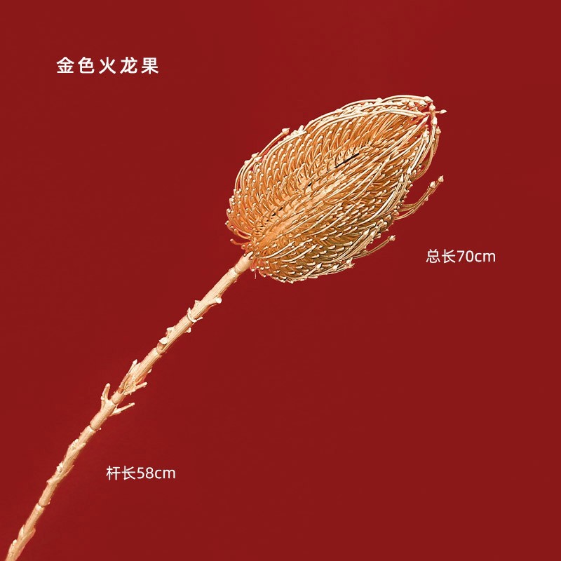 Simulación de flores ramas hibisco fruta roja oro yugalli ginkgo biloba decoración del hogar florista material DIY hecho a mano