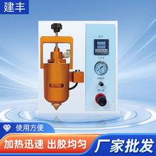 30ML�����z�c�z�^PUR�����z�y30CC�ؿ��c�z�C�b�üӟ������