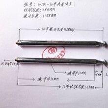 ���U�쾀��10140һ10����M 5�Քn155չ�_1188mm�������x������