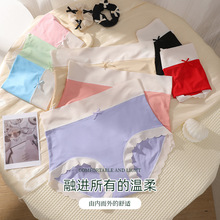 һƬʽ�o�۱��z��Ĥ��ѝŮʿ��ѝŮ����ȫ�����dײɫ���^��ˬ͸��