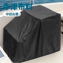 ������ͧ�п�̨�w ��ˮ�������Ŀ���̨���o����ͧ���